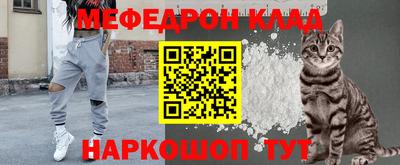 бошки Моздок