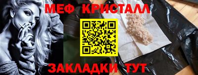 COCAINE Можга
