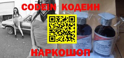 бошки Моздок