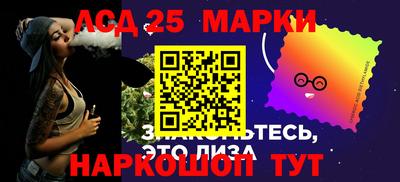 COCAINE Можга
