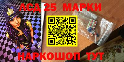 кокаин VHQ Можайск