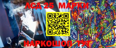 кокаин VHQ Можайск