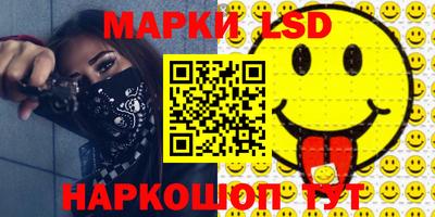бошки Моздок