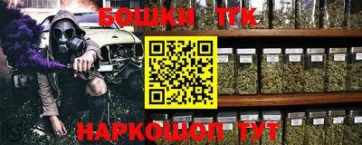 COCAINE Можга