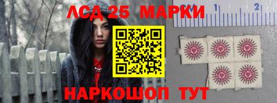 бошки Моздок