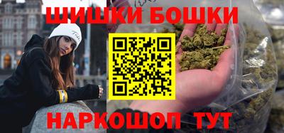 COCAINE Можга