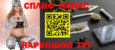 кокаин VHQ Можайск