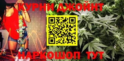 бошки Моздок