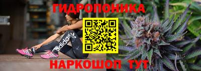 кокаин VHQ Можайск