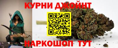 бошки Моздок