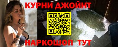 бошки Моздок