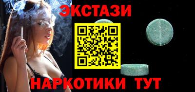 бошки Моздок