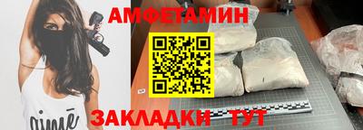 кокаин VHQ Можайск