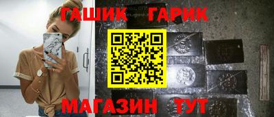COCAINE Можга